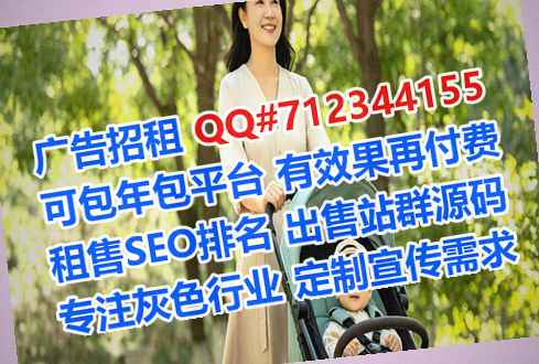 叶城助孕传媒门市部